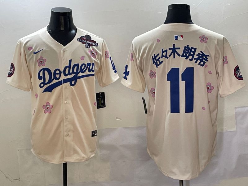 Men Los Angeles Dodgers #11 R.Sasaki Cream Sakura Edition 2025 Nike MLB Jersey style 5->los angeles dodgers->MLB Jersey